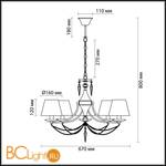 Люстра Lumion Donsi 3230/5 - Схема