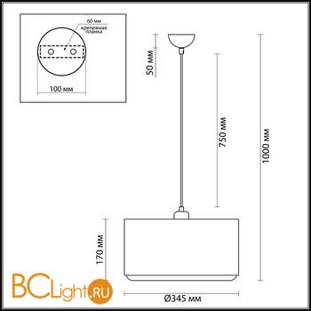 Подвесной светильник Lumion Dora 3736/1 - Схема