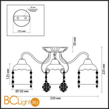 Потолочная люстра Lumion Doriana 3244/3C - Схема
