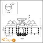 Потолочная люстра Lumion Doriana 3244/5C - Схема