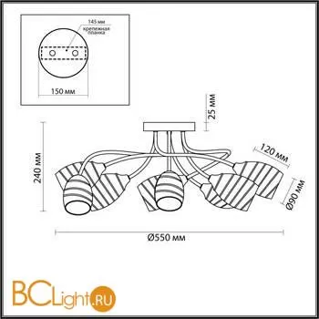 Люстра Lumion Dorothy 4528/8C - Фото 1