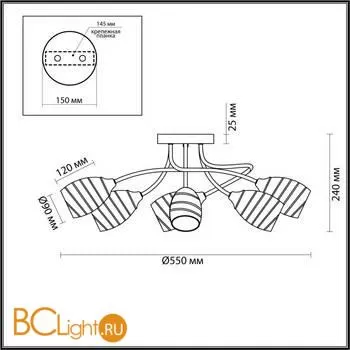 Люстра Lumion Dorothy 4528/6C - Фото 2