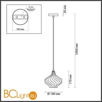 Подвесной светильник Lumion Dove 4585/1 - Фото 1