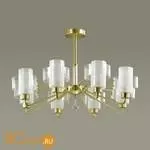 Потолочная люстра Lumion Drew 3705/8C