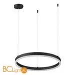 Подвесной светильник Lumion ECHO 6530/34L