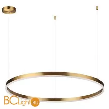 Подвесной светильник Lumion ECHO 6531/67L