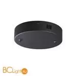 Подвесной светильник Lumion ECHO 6530/2L