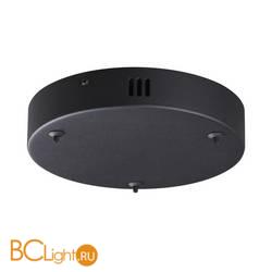 Запчасть Lumion ECHO 6530/3L