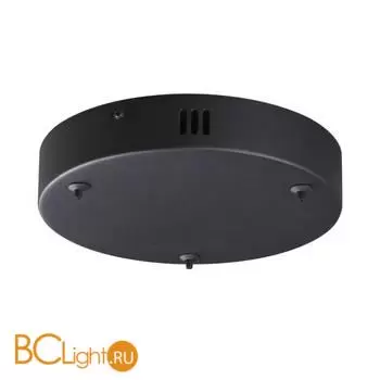 Запчасть Lumion ECHO 6530/3L