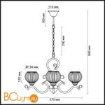 Люстра Lumion Efetta 2855/3 - Схема
