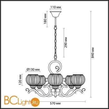 Люстра Lumion Efetta 2855/5 - Схема