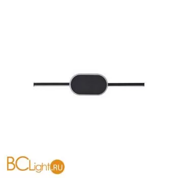 Настенный светильник Lumion Elado 5606/9WL