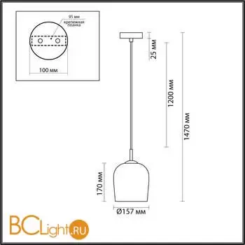 Подвесной светильник Lumion ELLIE 6551/1A - Фото 0