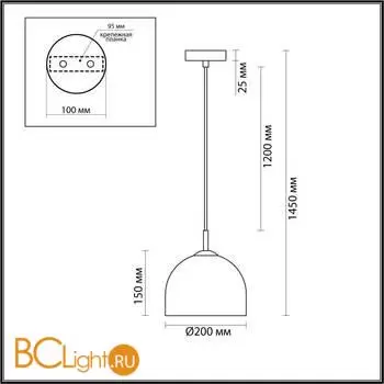 Подвесной светильник Lumion ELLIE 6551/1 - Фото 0