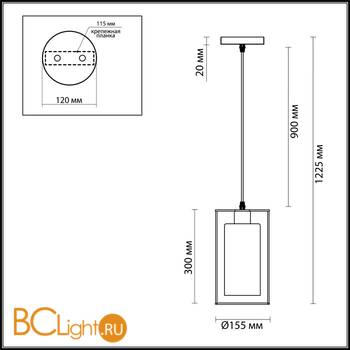Подвесной светильник Lumion Elliot 3732/1 - Схема
