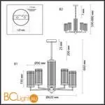 Люстра Lumion ELLOW 6527/5 - Фото 0