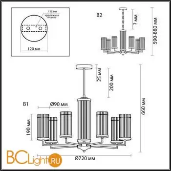 Люстра Lumion ELLOW 6527/7 - Фото 0