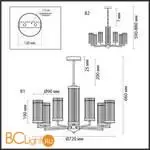 Люстра Lumion ELLOW 6527/7 - Фото 0