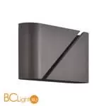 Бра Lumion ELMA 8394/2W