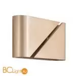 Бра Lumion ELMA 8393/2W