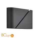 Бра Lumion ELMA 8392/2W