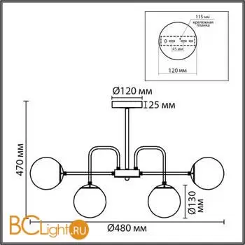 Люстра Lumion ELRONA 8375/12C - Фото 1