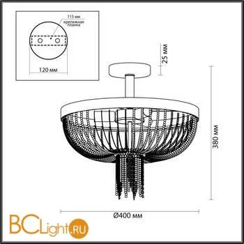 Люстра Lumion Elvis 4560/3C - Фото 0