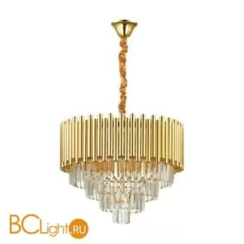 Люстра Lumion EMERY 5230/7