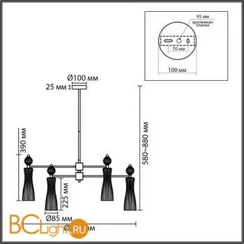 Люстра Lumion EMILY 8268/8 - Фото 0