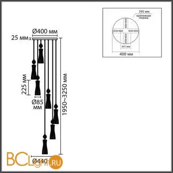 Люстра Lumion EMILY 8268/7A - Фото 0