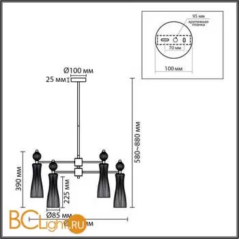 Люстра Lumion EMILY 8268/6 - Фото 0