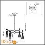 Люстра Lumion EMILY 8268/6 - Фото 0