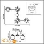 Люстра Lumion EMINA 8059/4C - Фото 0