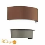 Настенный светильник Lumion Emma 3789/1W - Фото 0