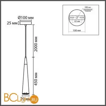 Подвесной светильник Lumion EOLIANA 8352/1C - Фото 0