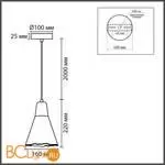 Подвесной светильник Lumion EOLIANA 8351/1B - Фото 0