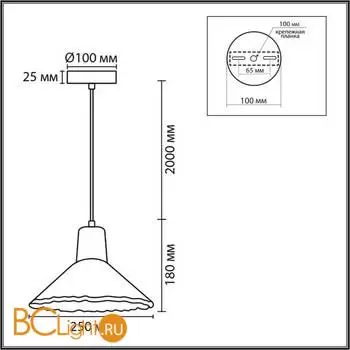 Подвесной светильник Lumion EOLIANA 8351/1A - Фото 0