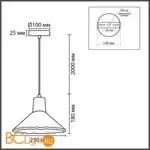 Подвесной светильник Lumion EOLIANA 8351/1A - Фото 0
