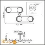 Люстра Lumion ERENA 8062/4C - Фото 0