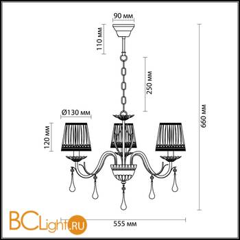 Люстра Lumion Erika 3053/3 - Схема