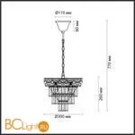 Люстра Lumion ESMÉ 5233/4 - Фото 0