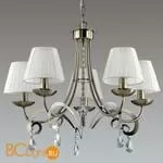 Люстра Lumion Essenia 3203/5