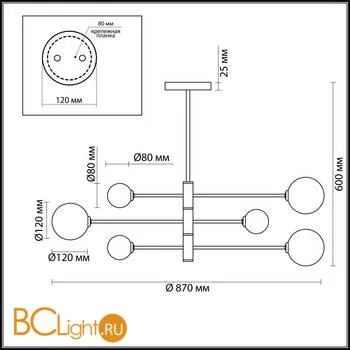 Люстра Lumion Estelle 5225/6C - Фото 0