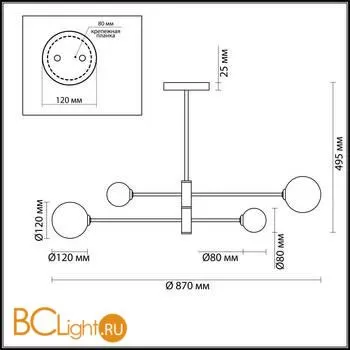 Люстра Lumion Estelle 5225/4C - Фото 0