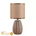 Настольная лампа Lumion EVANA 8171/1T