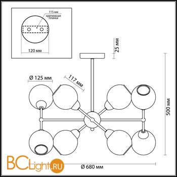 Потолочная люстра Lumion Everly 3752/8C - Схема