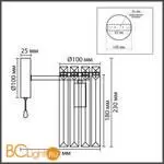 Бра Lumion FAVLA 8348/1W - Фото 0
