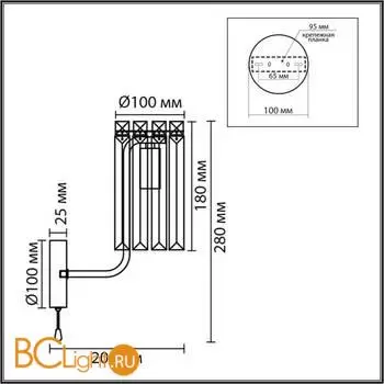 Бра Lumion FAVLA 8347/1W - Фото 0