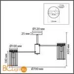 Люстра Lumion FAVLA 8348/8C - Фото 0