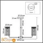 Люстра Lumion FAVLA 8347/7 - Фото 1